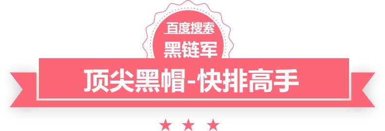 管家婆黑白马报图库旋转展台